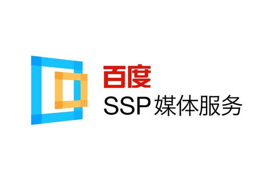 泛目录程序接单