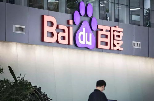 代做关键词收录