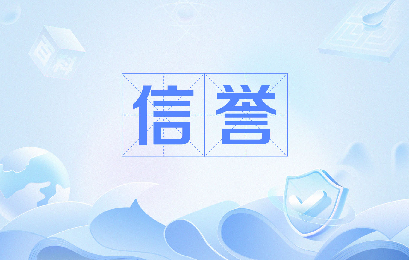 网站蜘蛛池程序下载